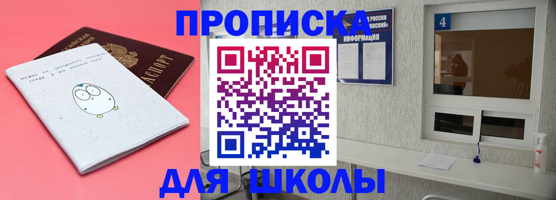 форма 3 в Мегионе